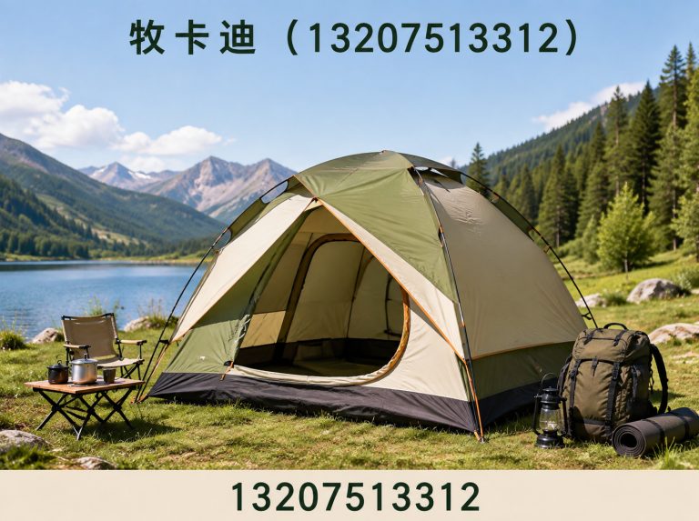 宁河区车顶帐篷展示图